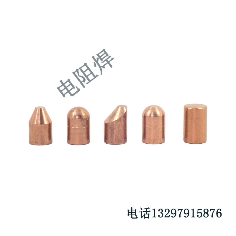 ͭ缫ñ ɢͭ缫ñ缫ͷ