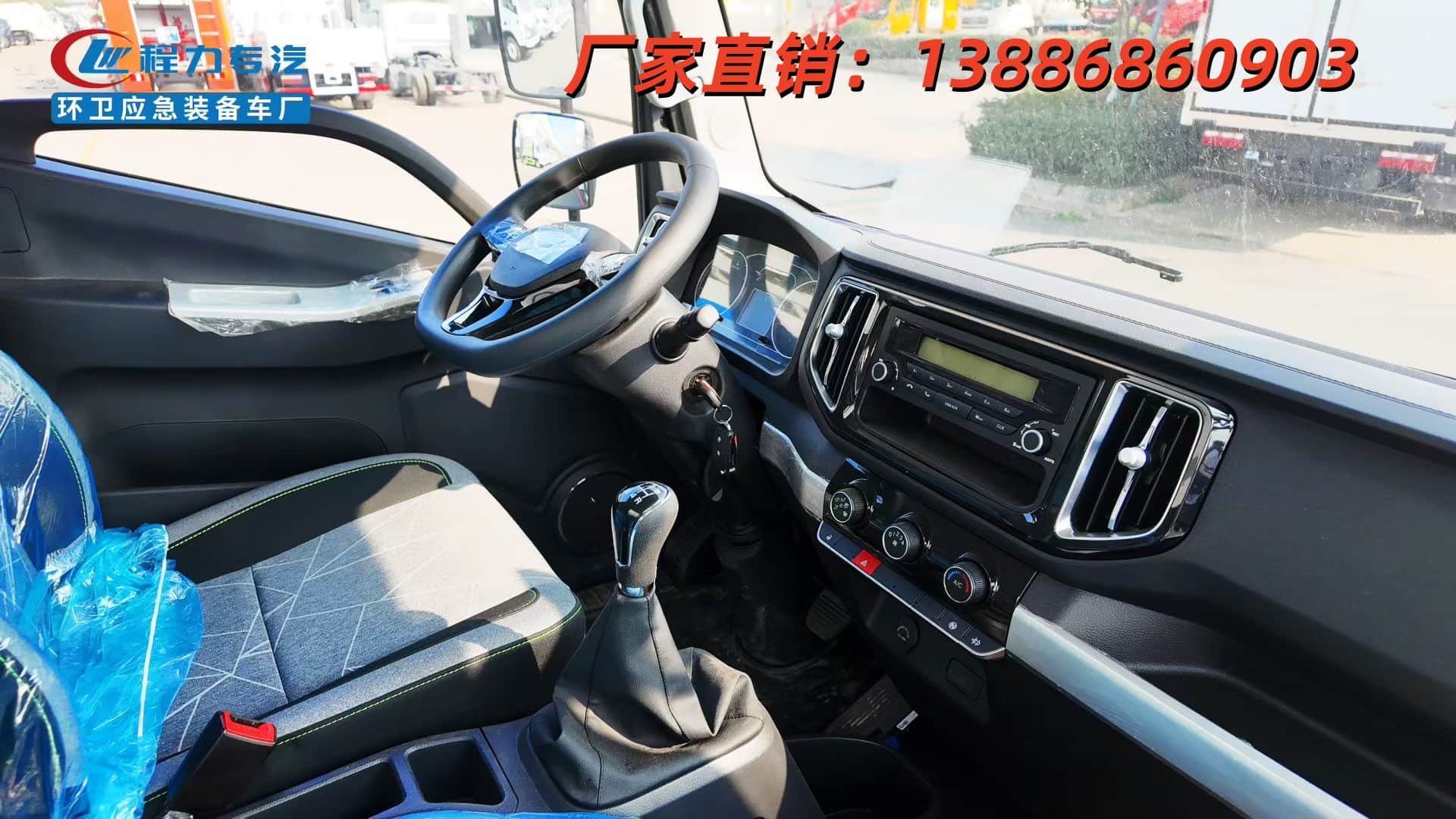 ̻ˮֱɻˮҵԼ۱֮ѡ