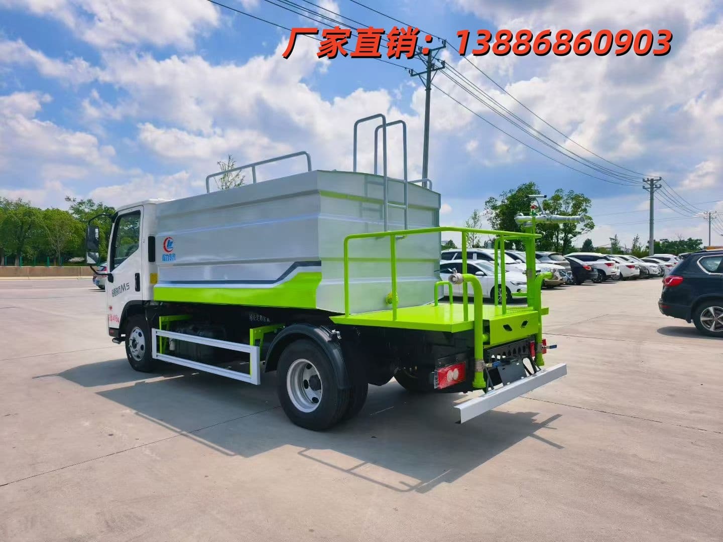 10吨蓝牌洒水车洒水车直供厂家告别差价,安心采购