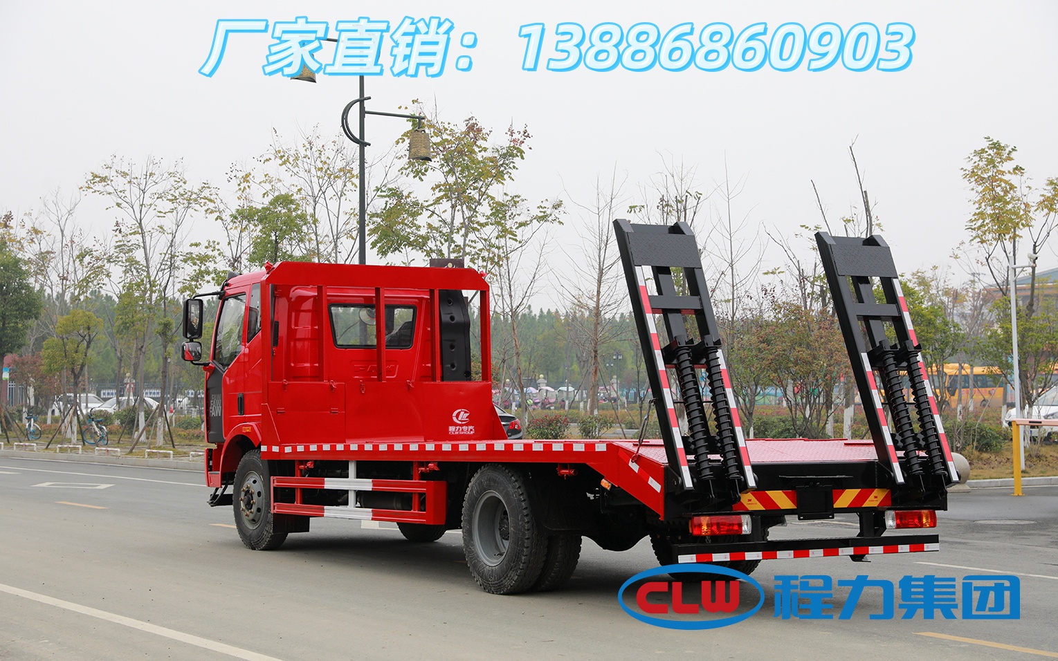 18吨挖机拖车车不用愁专业挖机拖车厂家直销,多年生产经验,车身坚固耐用