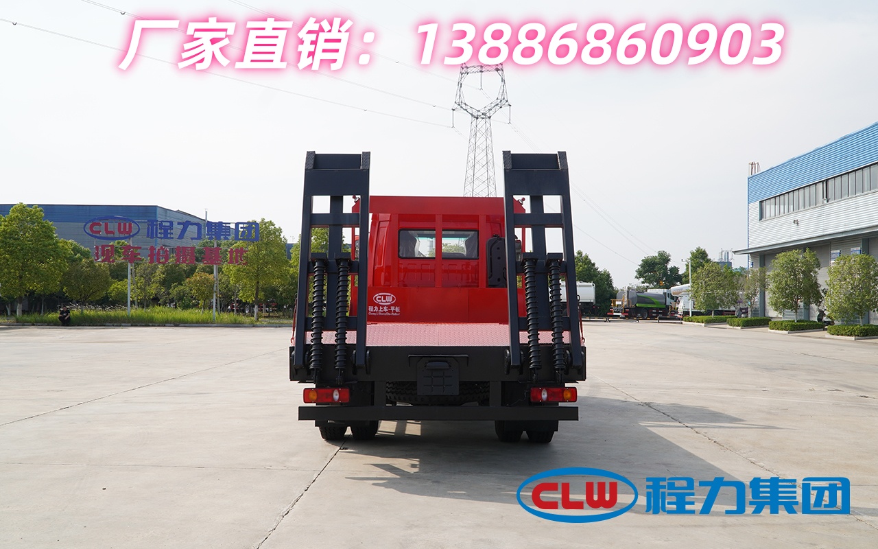 20ƽ䳵ԴͷֱʵֱڻϳʸֲģӾ