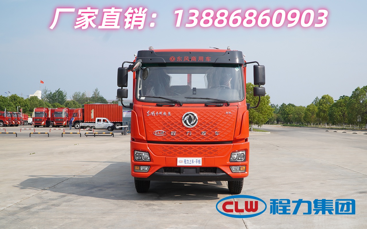 15ƽڻϳֱרעڻϳԴͷңֱģʽͻ