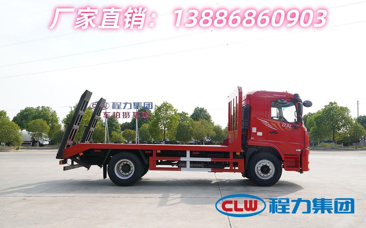 30ƽ䳵רҵרעڻϳԴͷңֱģʽͻ