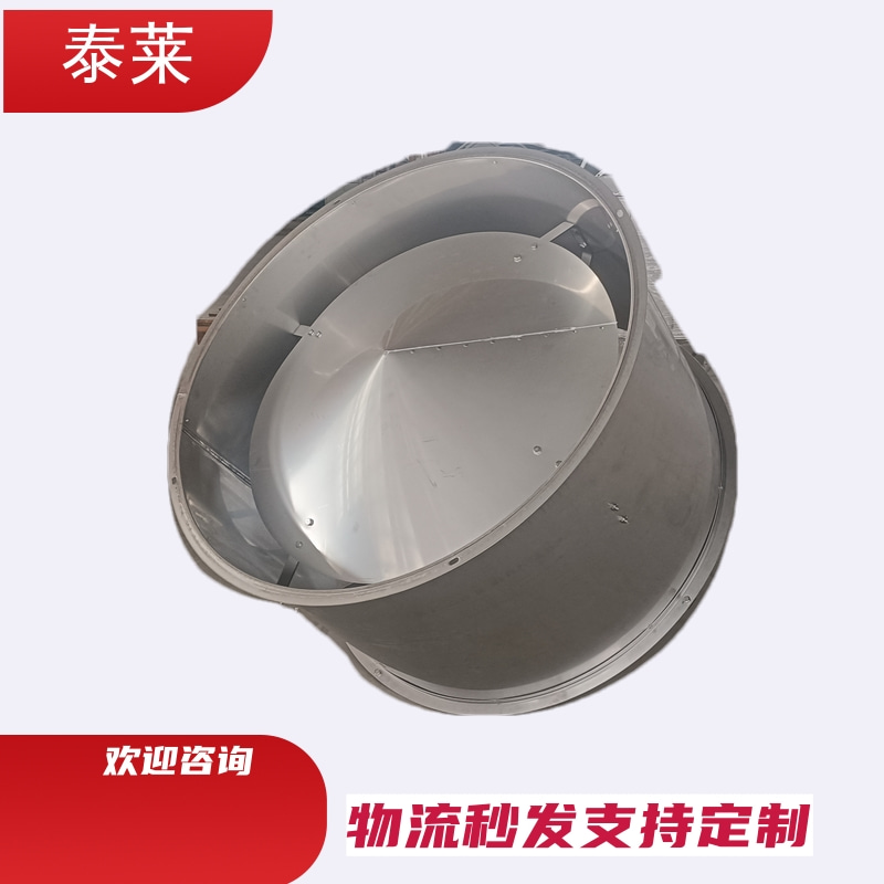 ɡηñ ׶ηñ ʽµ 綯ڷͲηñd900