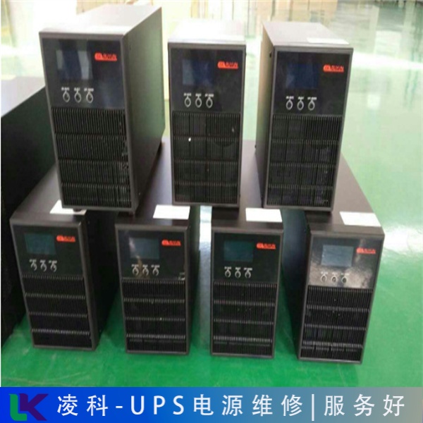扬州守护星SVCUPS电源故障(维修)技术精湛