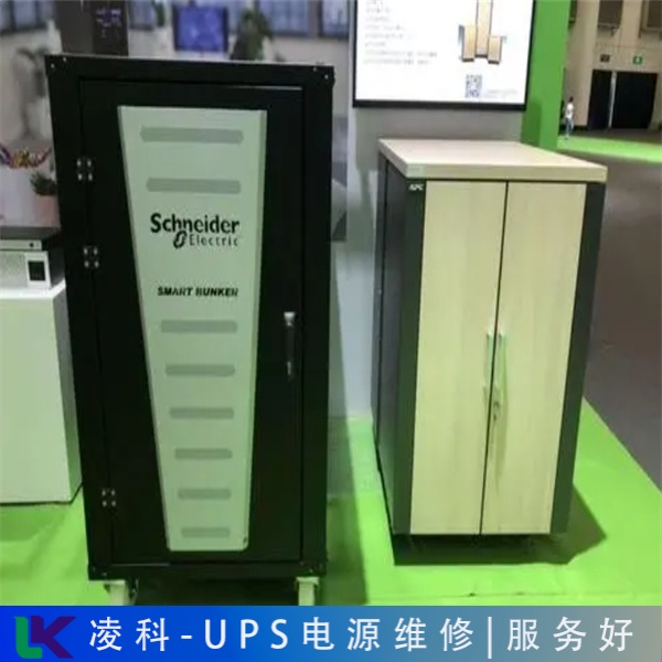 宿迁IEAS科电UPS电源故障(维修)技术精湛