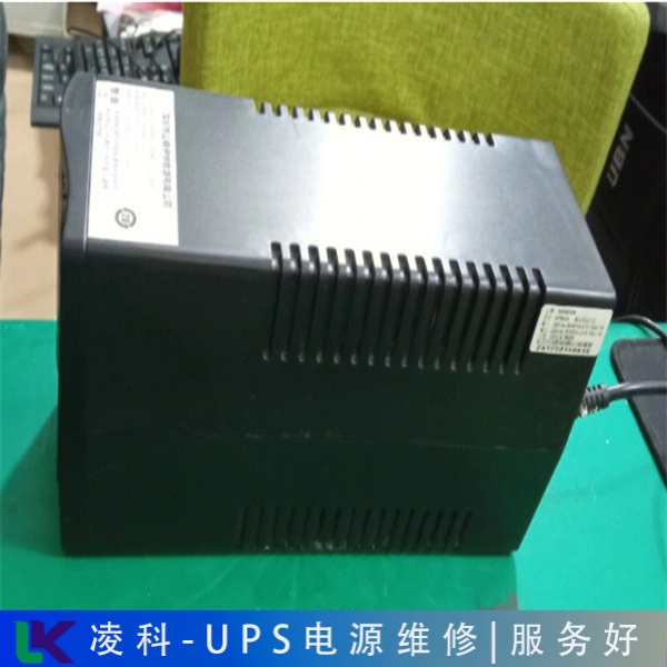 CSTK不间断电源不能开机(维修)小窍门