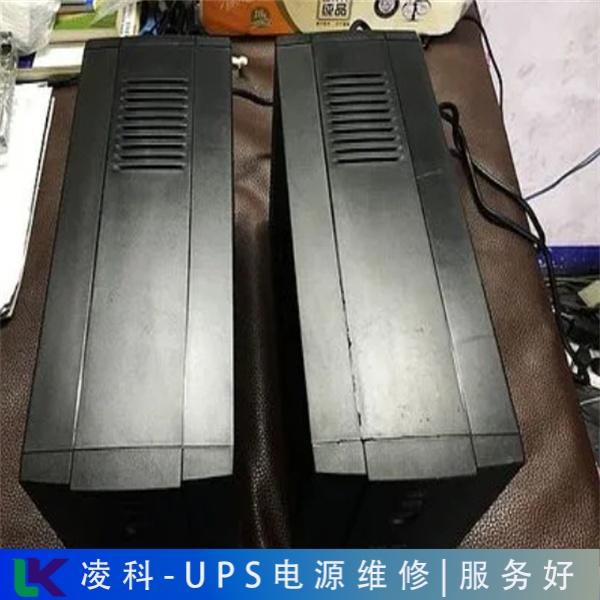 扬州守护星SVCUPS电源故障(维修)技术精湛