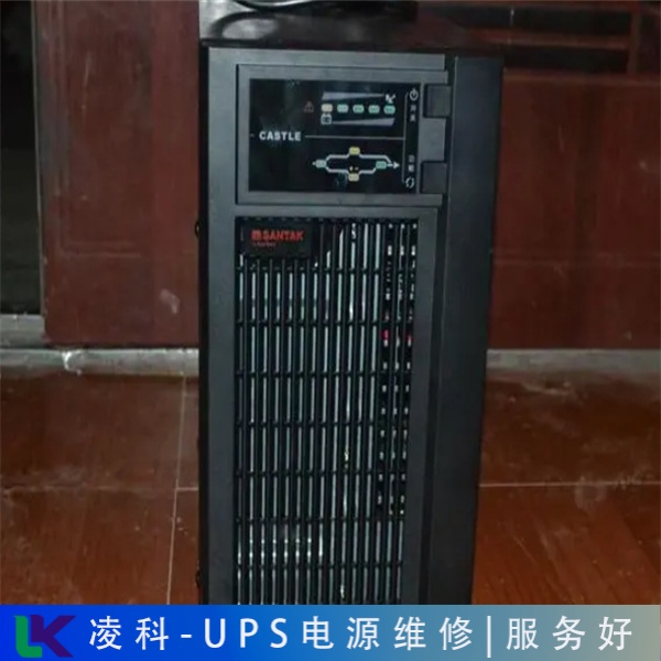 镇江奥普森UPS电源故障(维修)具体实操