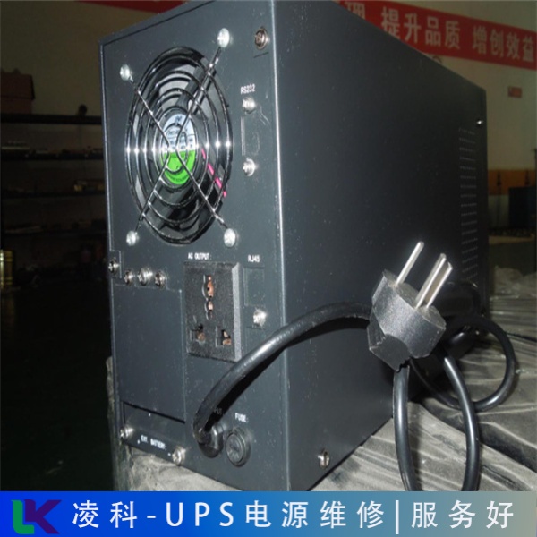 宿迁IEAS科电UPS电源故障(维修)技术精湛