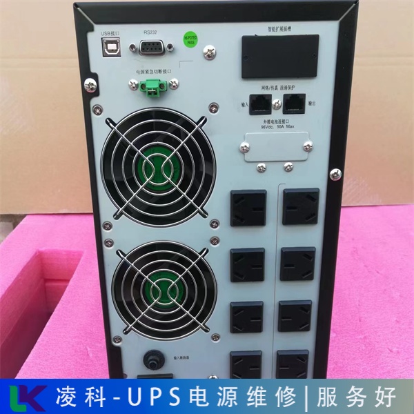 阿达普特UPS交流不间断电源故障(维修)好评如潮