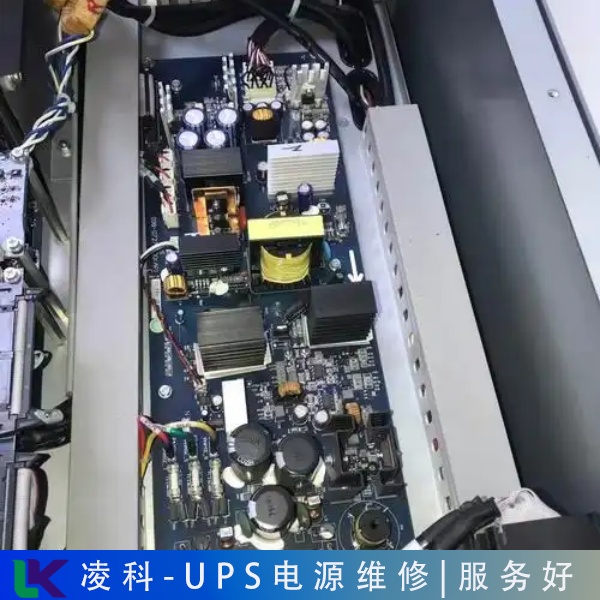 艾默生Emerson不间断电源红色指示灯亮(维修)服务好