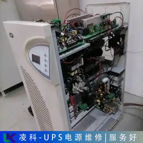 ΪupsԴܳ磨άޣֵƼ