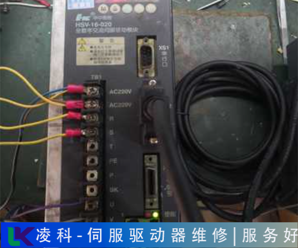 切割机HEIDENHAIN伺服驱动器维修办法分享