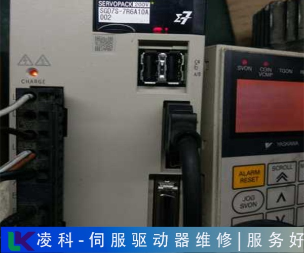 艾威图伺服驱动器有显示无输出维修报警故障