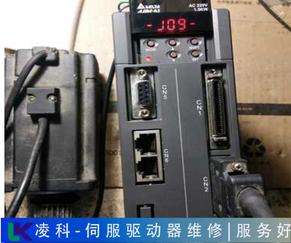 DS2110穆格伺服驱动器(维修)服务周到