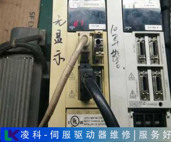 奥林巴斯伺服驱动器不运转故障维修LED灯红色