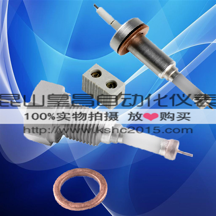 汽包螺纹电极锅炉电极型号DJM1615-87