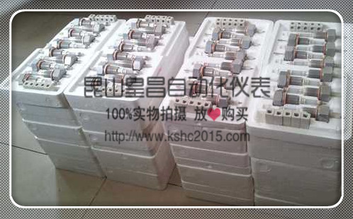 ¯缫ͺDJM2010-87ʲݵ缫