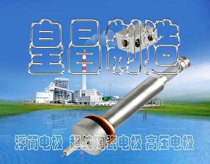 ˮλ缫M161.5115mm缫