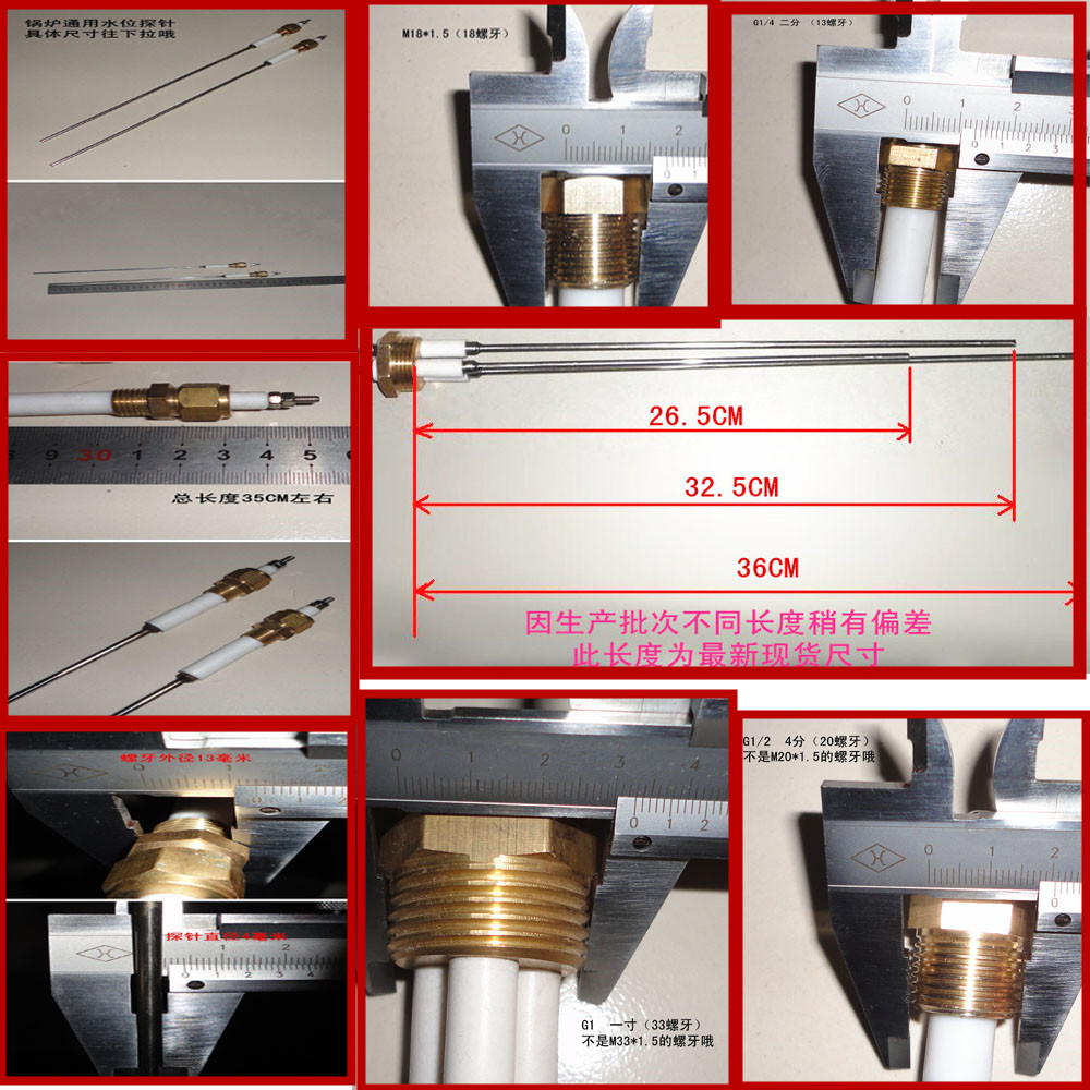 ¯缫ͺDJM1810-115ȡͲ缫