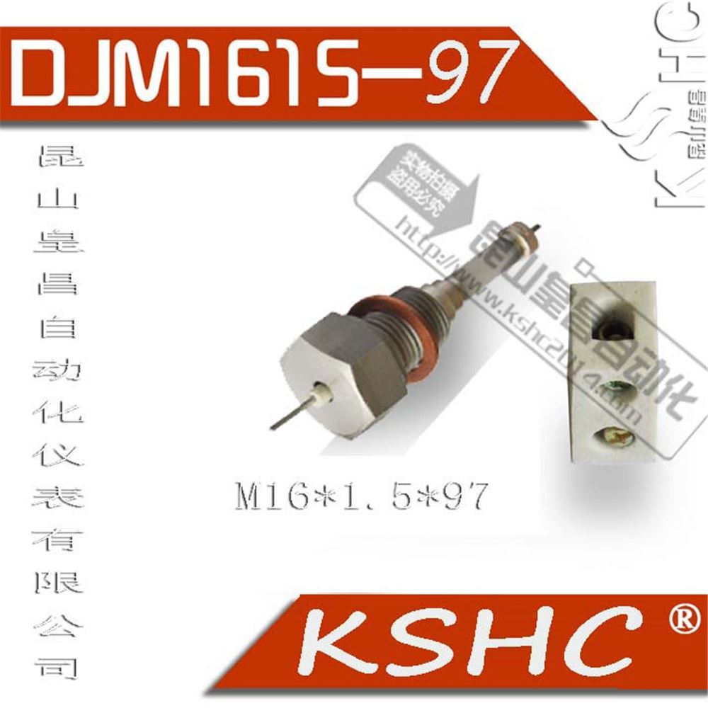 ˮλ缫M161.087mmƵ缫