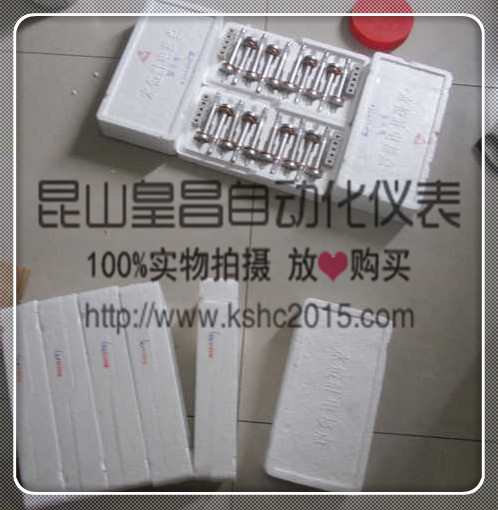 ¯缫ͺDJY2212-97ݵ缫