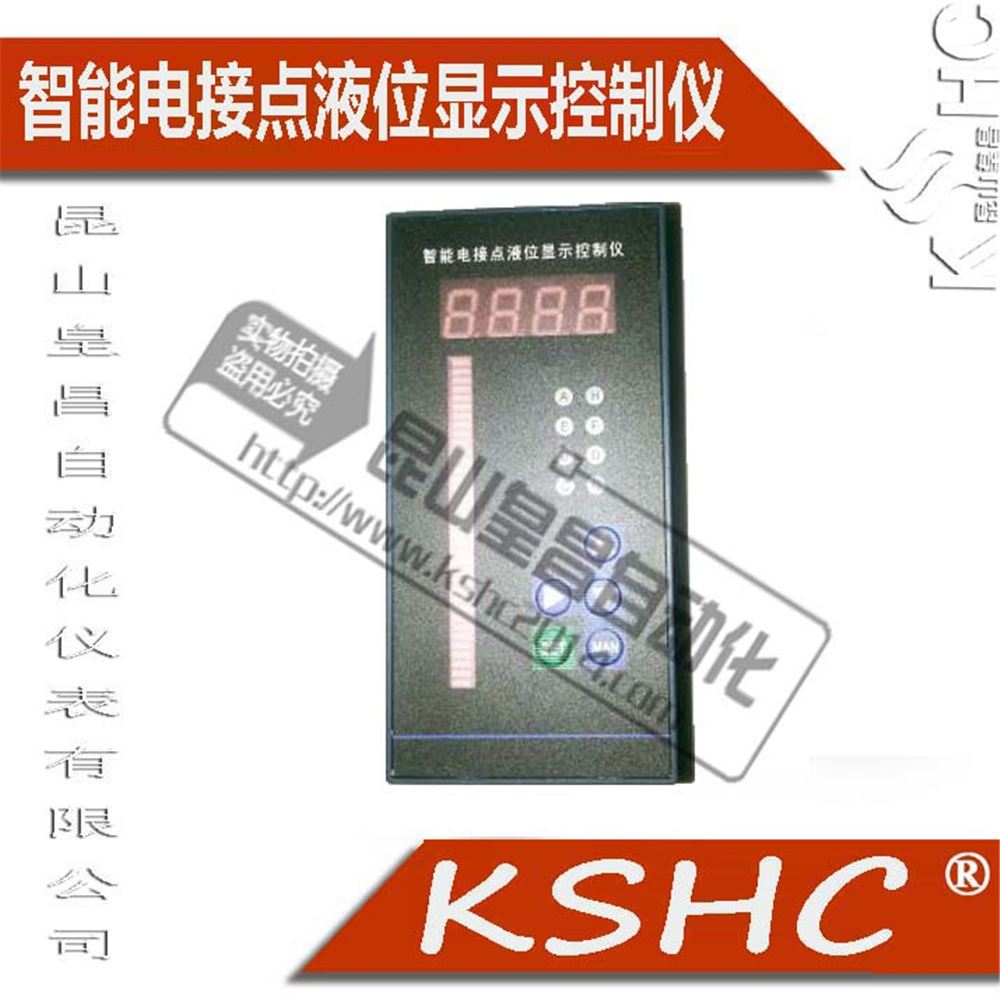 ˮλ缫1712L97mm¯Ͳרõ缫