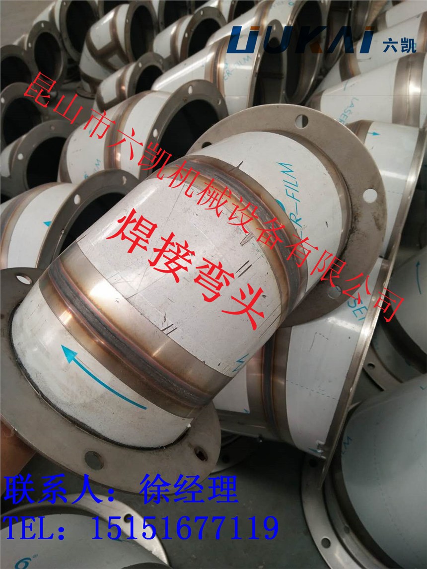 ӹ ޷ͷ ֺӹܽͷ 90 ͷ