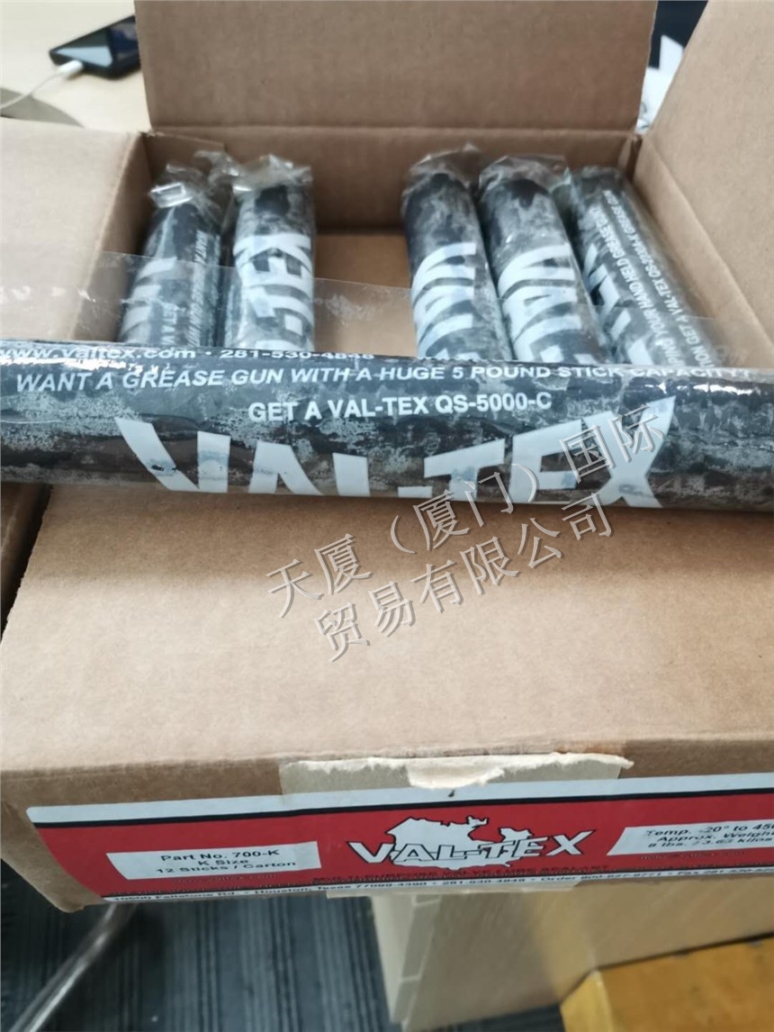 Ѷ:̩˹VAL-TEX̤ʽע֬ǹQS-1800AƷ