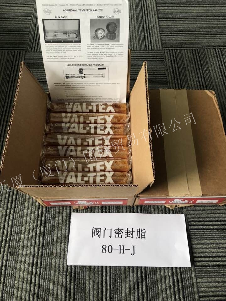 :̩˹VAL-TEX2000-S-10֬ļұ