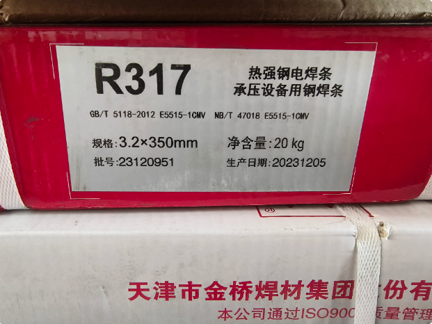 R317ͺϽֺPP-R317ȸֺ