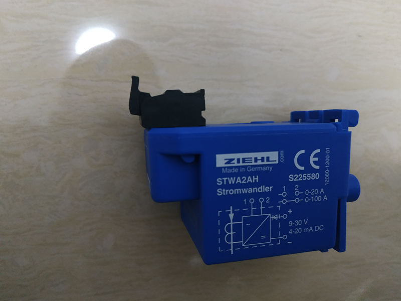 Ziehl STWA2AH S225580 