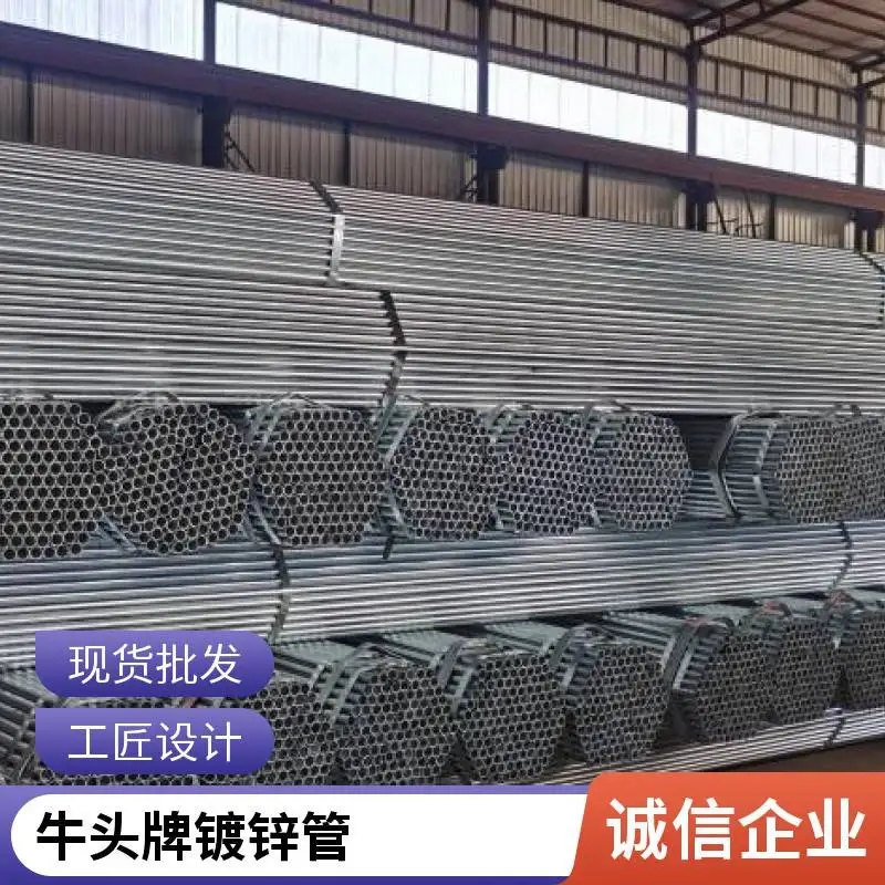 42ȶпţͷƴ42*1.5ȶп