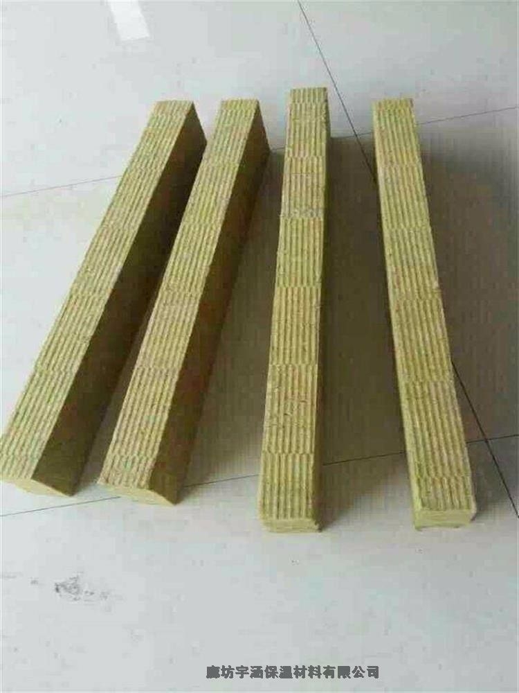 报价:阳曲县外墙岩棉板现在价格