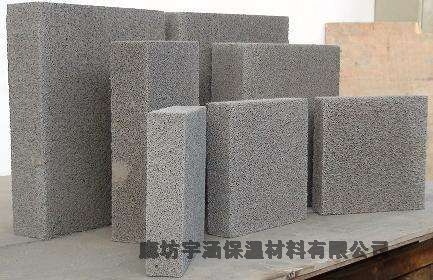 顺庆区装饰美观岩棉板1价格