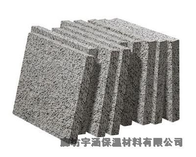 顺庆区装饰美观岩棉板1价格