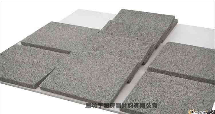 顺庆区装饰美观岩棉板1价格