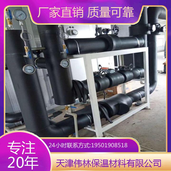 天 津贴箔橡塑保温管2025年价格化工管道适用防护?