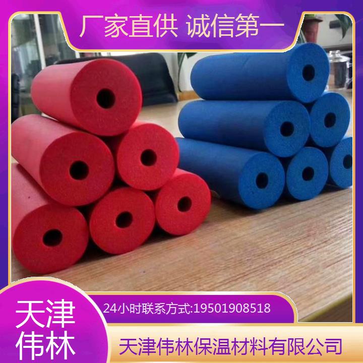 天 津贴箔橡塑保温管2025年价格化工管道适用防护?