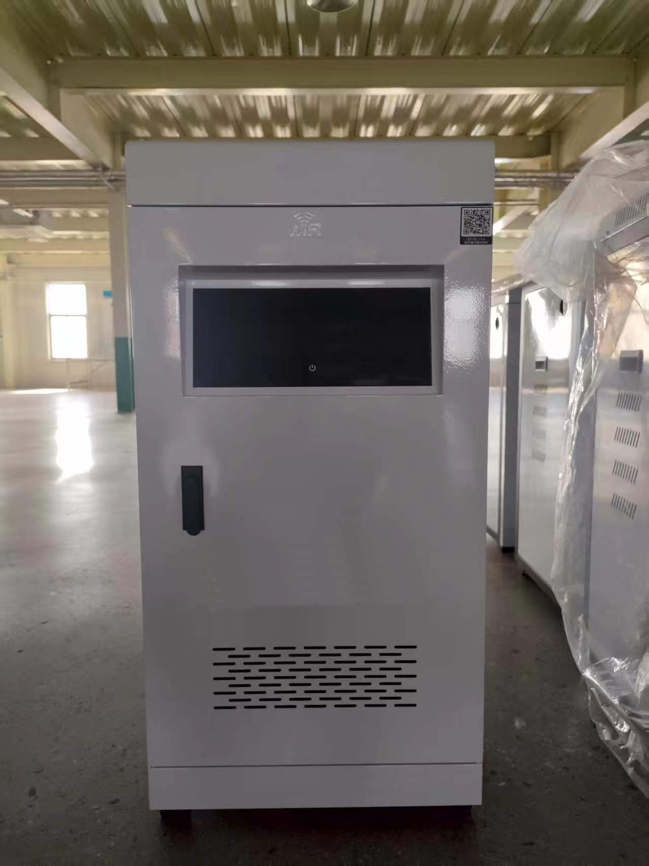 20KW°뵼ܵů¯úĵ繩ů200ƽ׹¯wifiԶ