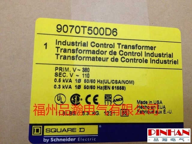 SQUARE-Dʵѹϵ9070T750D50