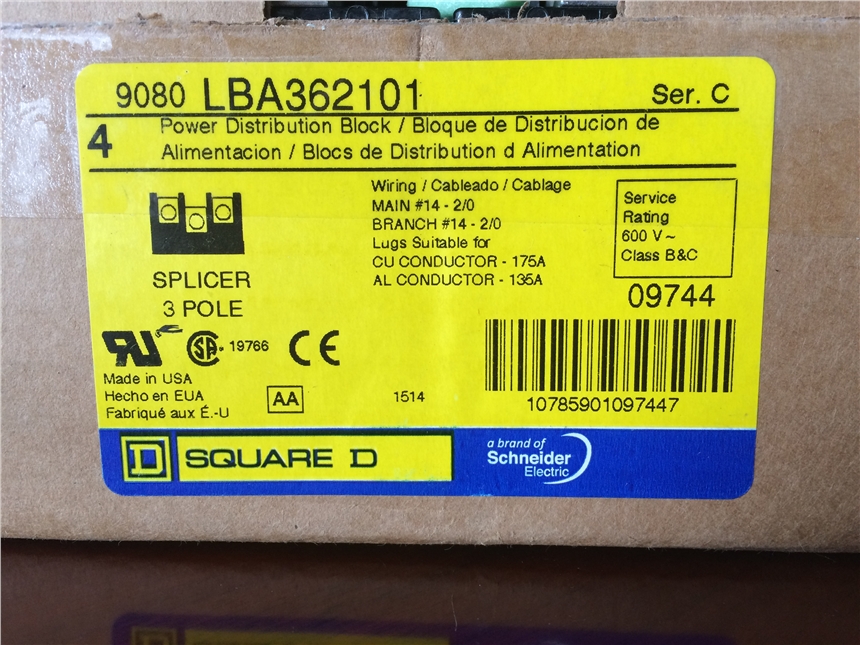 ʵSQUARE-Dѹ9080LBA262104