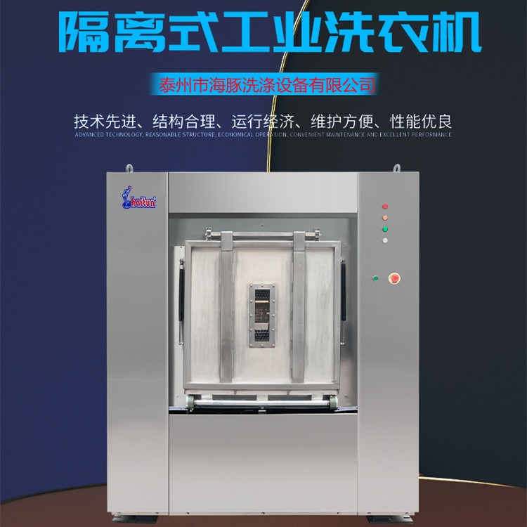 ҹӦ30 50 100ʽϴѻ ʽϴ»