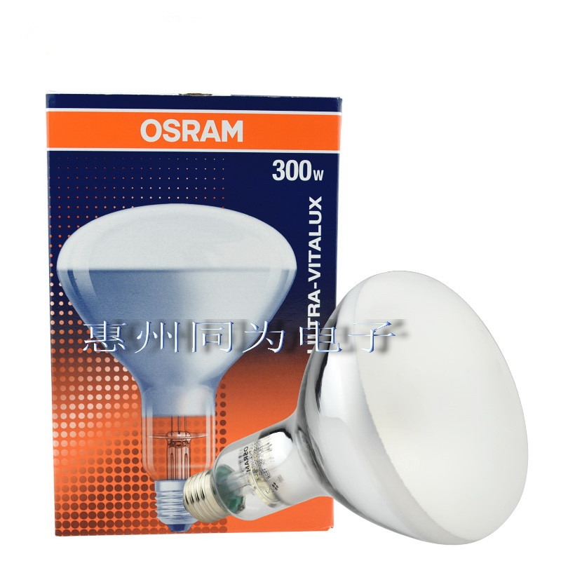 ŷ˾OSRAM 300w E27 ߵ ϻԵ