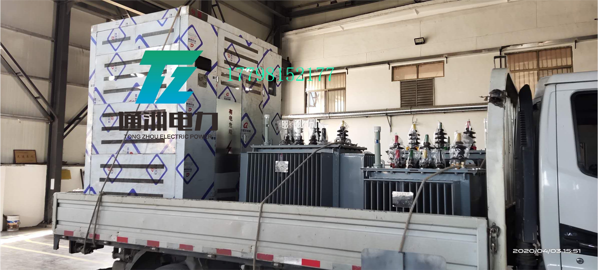 5Gվרñѹ S13-30KVA 10/0.4KV ܱѹ