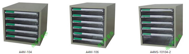 75抽屉零件柜,零售酒泉白山75抽屉零件柜@南京特蕾莎