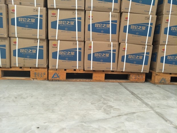 ɳľ-ľ޹˾-׼ߴľ̳