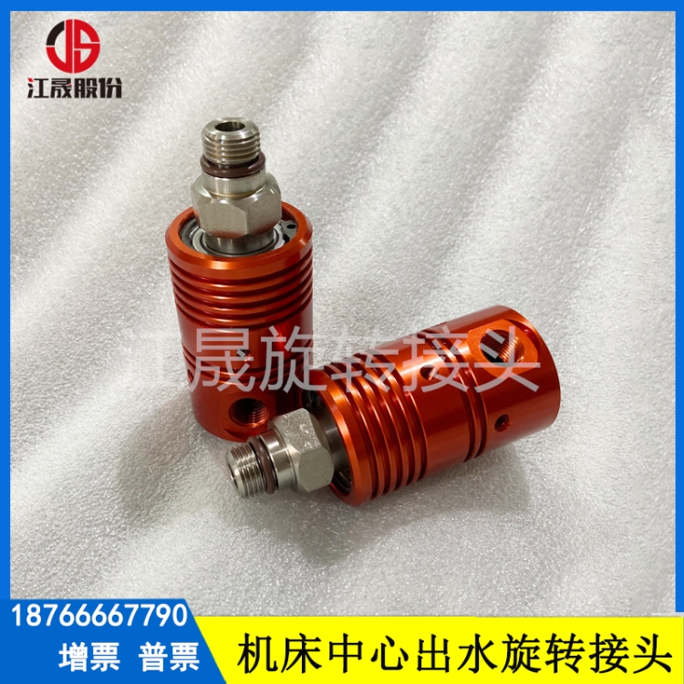 ֻתͷRJ-1תͷ ұ֯ҵ ͸͸ʴܷ