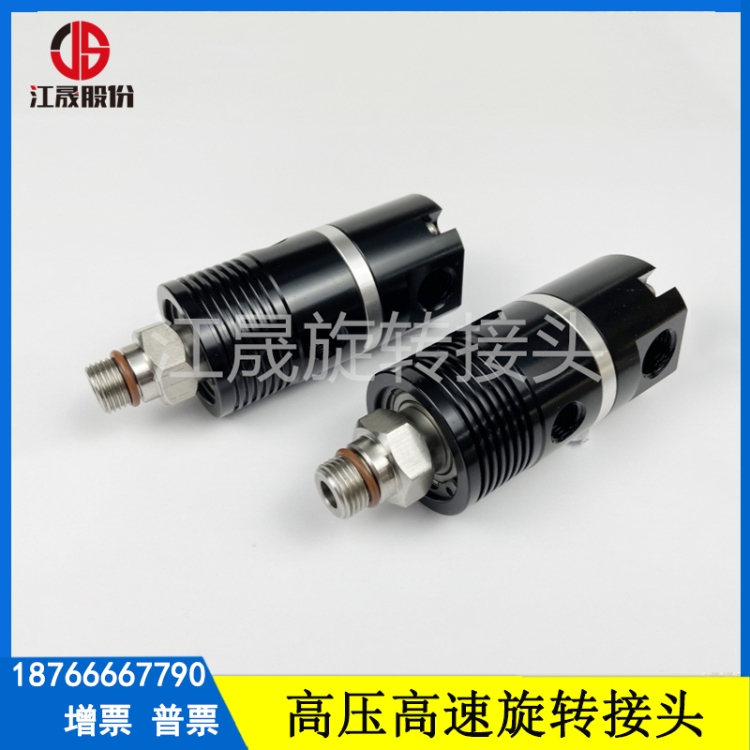 ԼѷGFR009030111תͷ 3000rpm ֽͨͨˮͨ